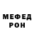 Амфетамин VHQ Suchit Rathod