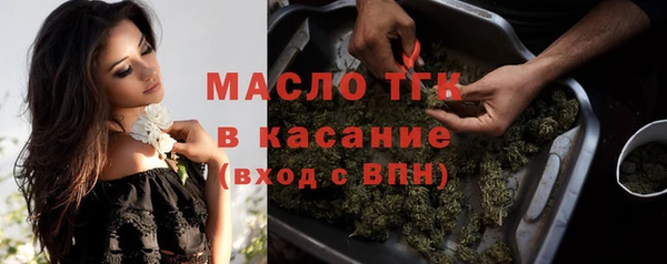метадон Липки