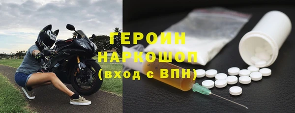 метадон Липки