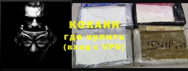 метадон Липки