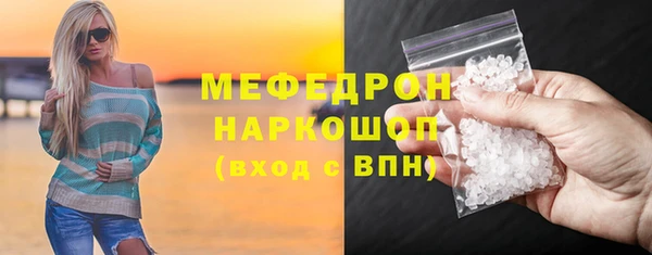 гидропоника Лихославль