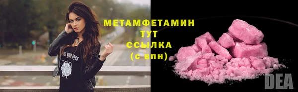 гидропоника Лихославль
