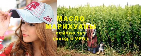 гидропоника Лихославль