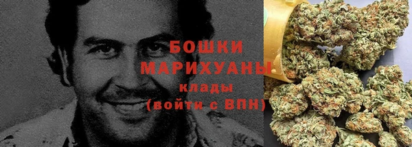 спиды Магадан