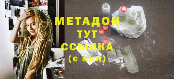 шишки Лиски
