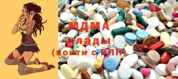 шишки Лиски