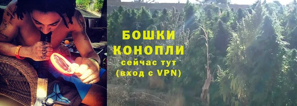 спиды Магадан