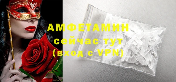гидропоника Лихославль