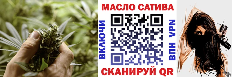 ТГК Wax  Купить где  Макушино 